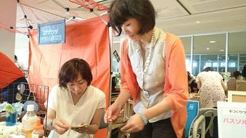 Ｈｅｒｂ・Ｒｏｏｍ　ｌｅａｆイベント出店徳島ワークショップフェススタッフと