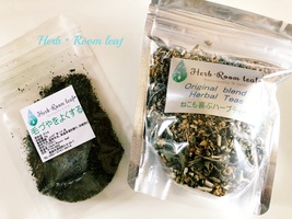 Herb・Room leafにゃんこも喜ぶハーブティー