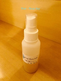 Ｈｅｒｂ・Ｒｏｏｍ　ｌｅａｆ主宰松下　美穂オリジナル風邪予防スプレー