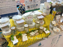 Ｈｅｒｂ・Ｒｏｏｍ　ｌｅａｆイベント出店徳島クリエーターズマーケットvol.27ディスプレイ