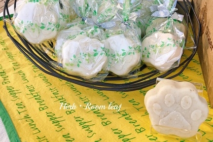 Herb・Room leaf肉球石けん