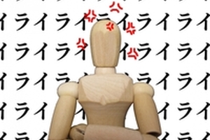 「私にもできるかな？」から始められる講座です